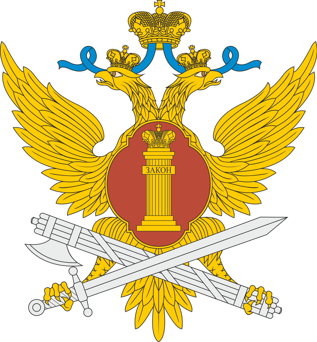 ФКУ Колония-поселение № 2 ГУФСИН России по Кемеровской области