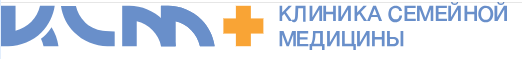 Общество с ограниченной ответственностью «Клиника Семейной Медицины»