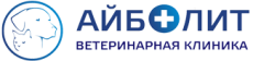 Ветеринарная клиника «Айболит»