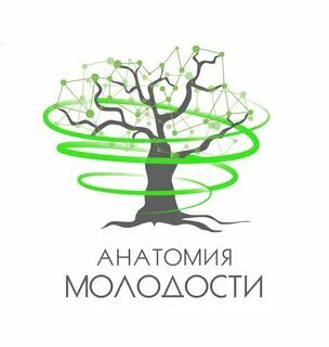ООО Союз «Анатомия молодости»